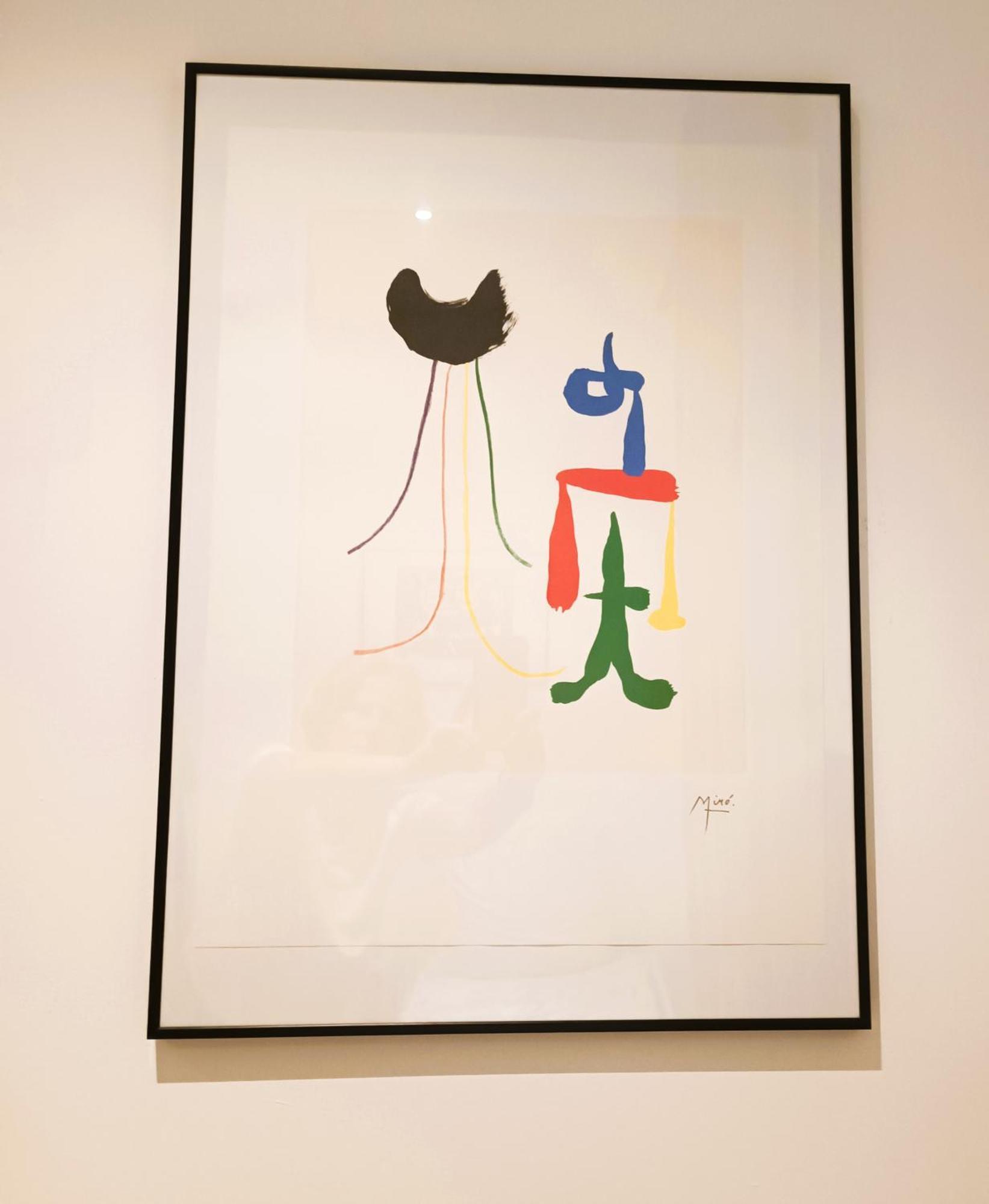 La Maison Verte 塞特港 外观 照片